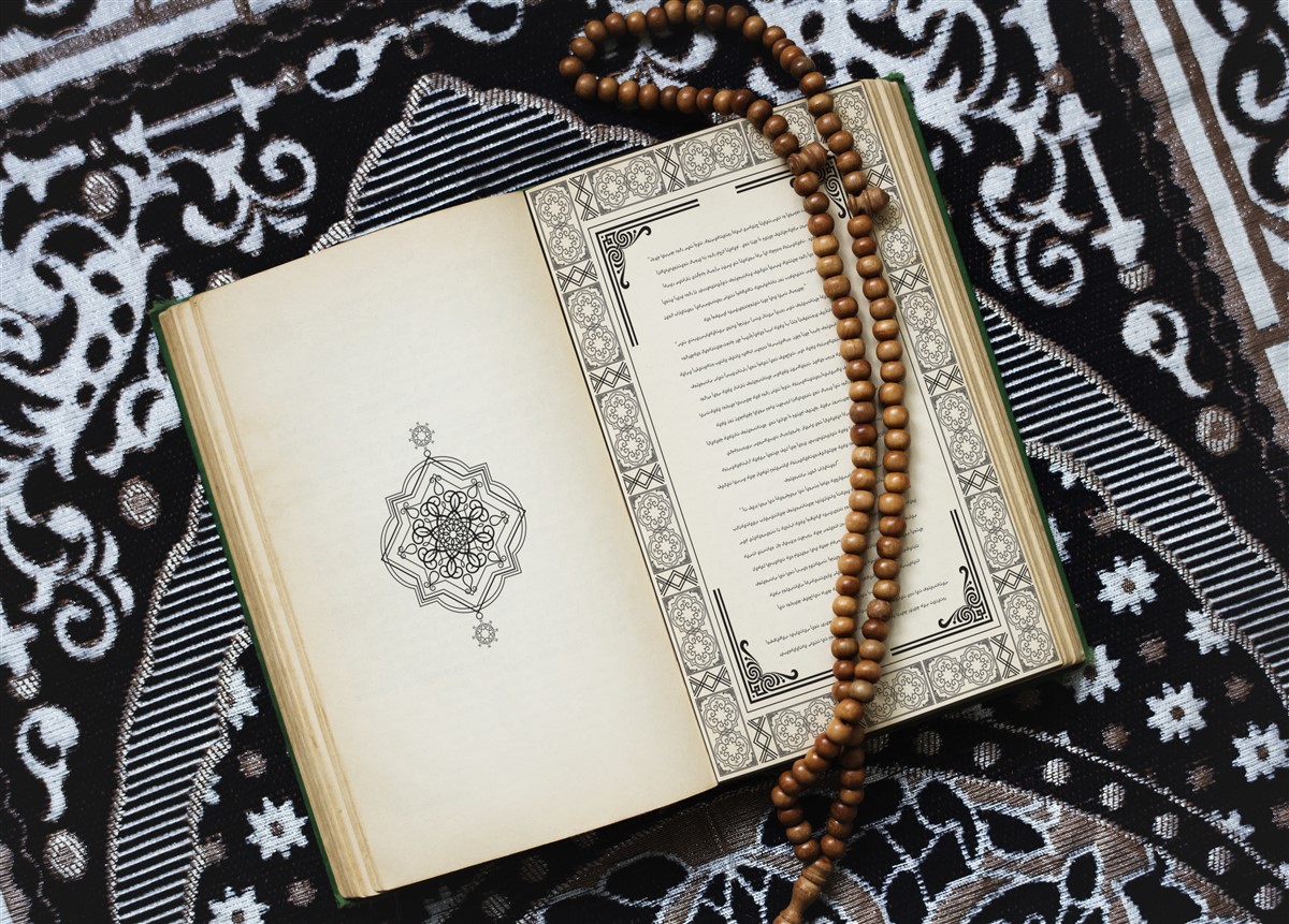 Les sourates du Coran décodées : explorer leurs significations profondes